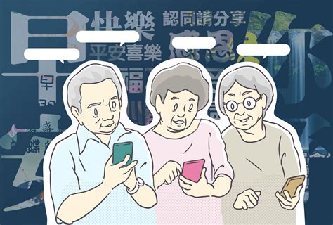 下雨 長輩圖|長輩圖！LINE長輩圖免費下載